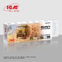 Набір акрилових фарб для мобільного офісу Монті ICM 3078
