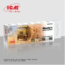 Набор акриловых красок для мобильного офиса Монти ICM 3078