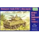 Винищувач танків M10A1 (пізня версія) (UM209) Масштаб: 1:72