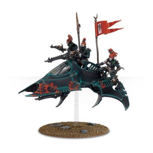 Миниатюра WARHAMMER 40000: DRUKHARI - VENOM