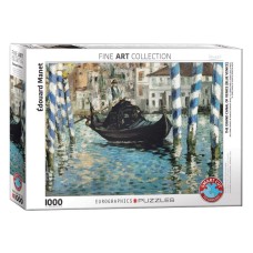 Пазл Eurographics Великий канал у Венеції Едуард Мане, 1000 елементів