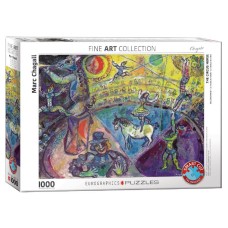 Пазл Eurographics Цирковий кінь. Марк Шагал, 1000 елементів