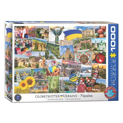 2D Пазли Пазл Eurographics Слава Україні, 1000 елементів