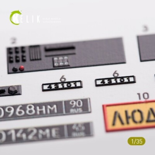 Декалі Kamaz 4310 3D декаль інтер'єр та екстер'єр для будь-якої комплектації 1:35 KELIK K35001