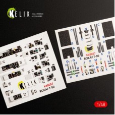 T-50 ROKAF 3D декаль интерьер для комплекта Academy 1:48 КЕЛИК K48057