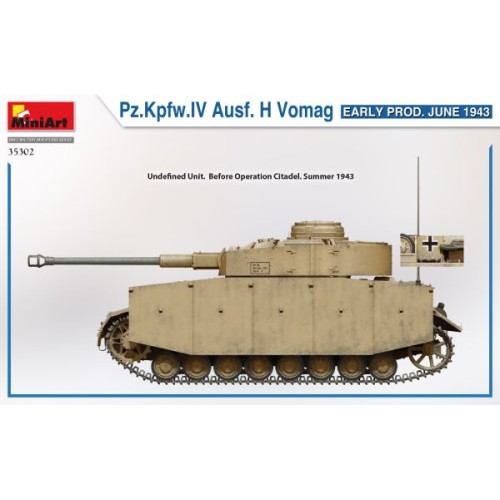Бронетехника и артиллерия Танк Pz.Kpfw.IV Ausf. H Vomag. (Раннего производства.) Июнь 1943 г.