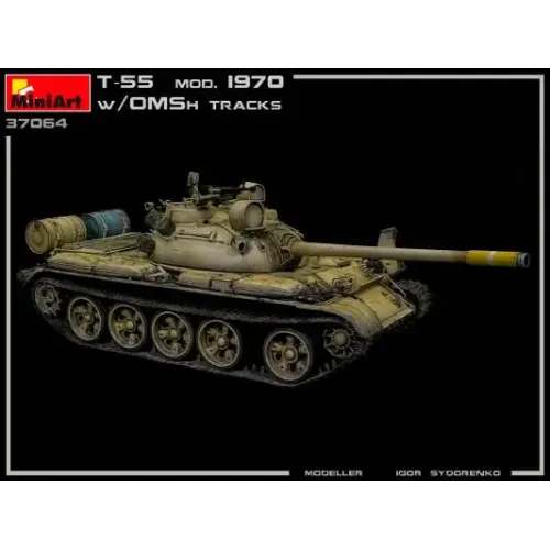 Бронетехника и артиллерия Средний танк Т-55 образца 1970 г. с траками ОМШ