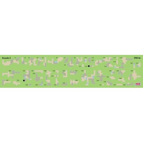 Бронетехника и артиллерия Шевроны личного состава и камуфляж военной техники ВСУ ICM 35748