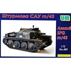 Шведська САУ m/43 1:72