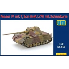 Немецкая САУ Panzer IV с башней Schmalturm и 75 мм пушкой KwK L/70