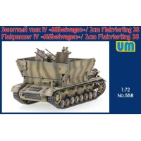 Немецкая САУ Flakpanzer IV Mobelwagen с 2cm Flakvierling 38