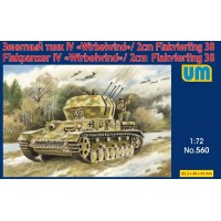 Немецкая зенитная самоходная установка Flakpanzer IV "Wirbelwind"/2cm Flakvierling 38