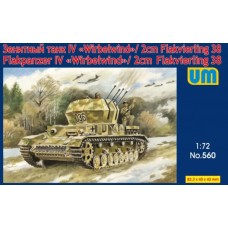 Немецкая зенитная самоходная установка Flakpanzer IV "Wirbelwind"/2cm Flakvierling 38
