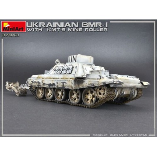 Бронетехника и артиллерия Украинский БМР-1 с КМТ-9