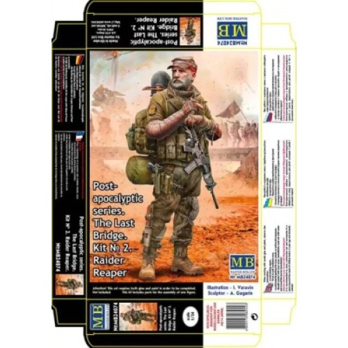 Фігури та мініатюри Збірна модель 1:24 Фігура Рейдер Ріпер (Постапокаліпсис. Останній міст. Набір 2) MasterBox 24074