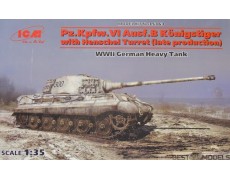 Немецкий тяжелый танк Pz.Kpfw.VI Ausf.B "Королевский Тигр" с башней Henschel, позднее производство (ICM 35363)