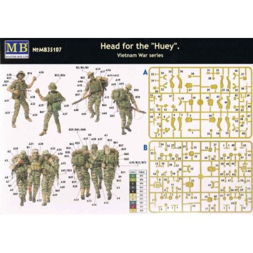 Фігури та мініатюри Ми прямуємо до Хьюї