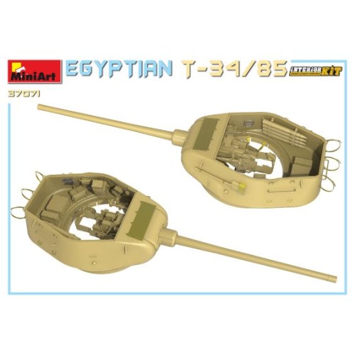 Бронетехника и артиллерия Египетский танк Т-34/85 с интерьером