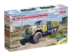 ЗіЛ-131, військова вантажівка Збройних Сил України