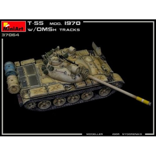 Бронетехника и артиллерия Средний танк Т-55 образца 1970 г. с траками ОМШ