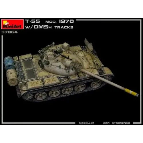 Бронетехника и артиллерия Средний танк Т-55 образца 1970 г. с траками ОМШ