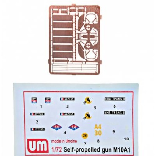 Бронетехника и артиллерия Истребитель танков M10A1 (поздняя версия) с отвалом бульдозера М1 1:72