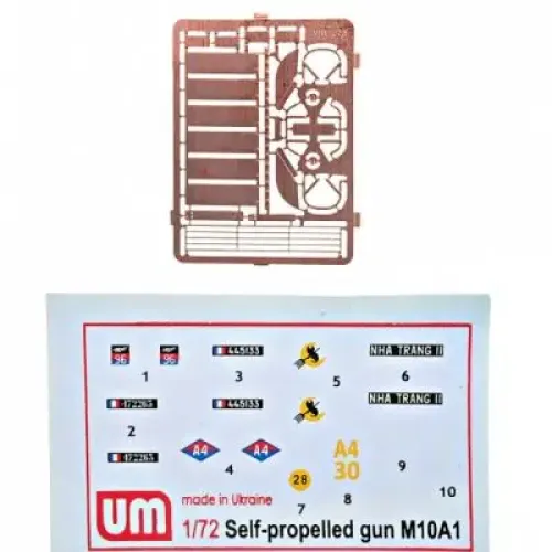 Бронетехніка та артилерія Винищувач танків M10A1 (пізня версія) з відвалом бульдозера М1 1:72