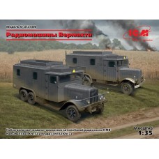Машины радиосвязи Вермахта (Henschel 33D1 Kfz.72, Krupp L3H163 Kfz.72)