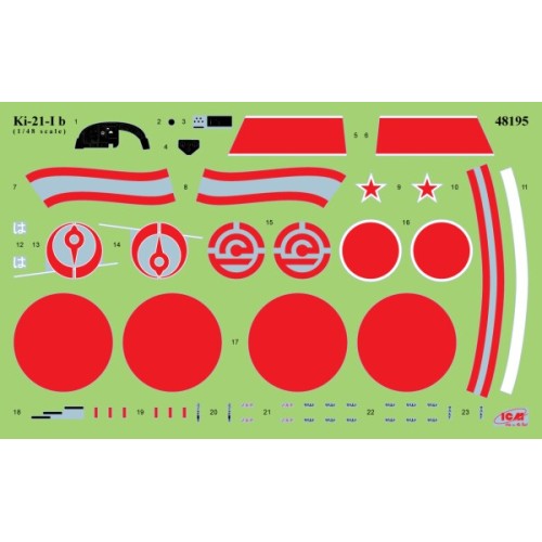 Сборная модель самолета Сборная модель 1:48 Самолет Ki-21-Ib 'Sally' с японскими пилотами и наземным персоналом ICM 48197 1:48