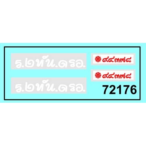 Бронетехника и артиллерия БТР-3РК. ПТРК на базе БТР-3