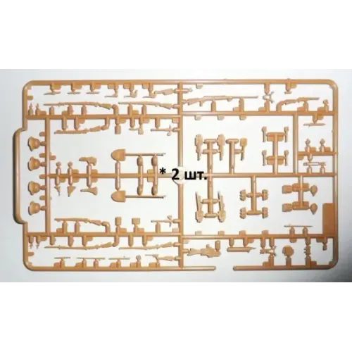 Фігури та мініатюри Збірна модель 1:35 фігур Німецької піхоти в протигазах (1918 р.) ICM35695