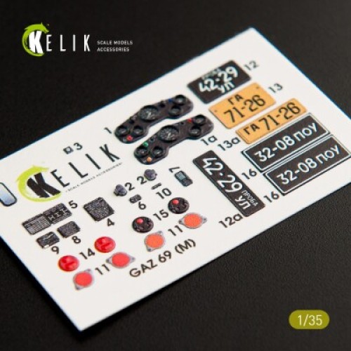 Декалі GAZ 69 4x4 Utility Truck 3D декаль інтер'єр для комплекту BRONCO 1:35 KELIK K35007
