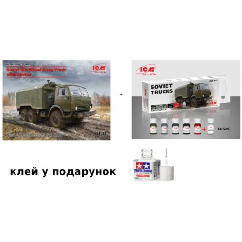 Авто-мото Збірна модель 1:35 Радянська шестиколісна армійська вантажівка з укриттям ICM 35002