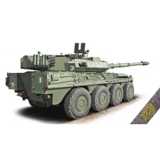 Збірна модель 1:72 Італійська бойова машина Centauro B1T Універсал ACE 72424