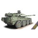 Бронетехника и артиллерия Итальянский колесный танк "Centauro B1T" 1:72