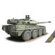 Бронетехника и артиллерия Итальянский колесный танк "Centauro B1T" 1:72