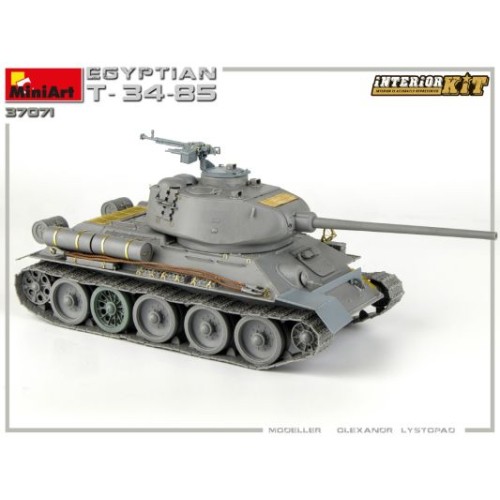 Бронетехника и артиллерия Египетский танк Т-34/85 с интерьером