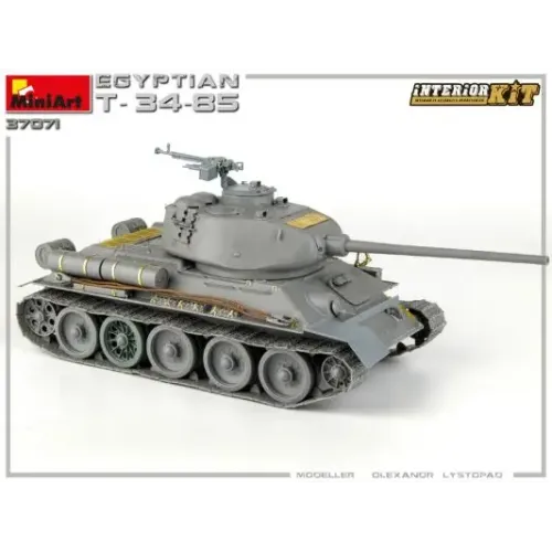 Бронетехника и артиллерия Египетский танк Т-34/85 с интерьером