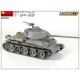 Бронетехника и артиллерия Египетский танк Т-34/85 с интерьером