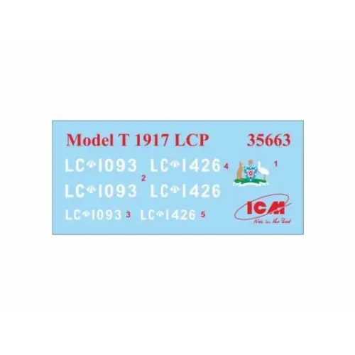 Авто-мото Военный патрульній автомобиль Model T 1917 LCP с пулеметом Vickers