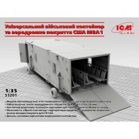 Універсальний військовий контейнер і аеродромне покриття США M8A1