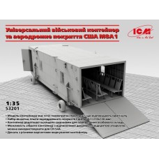 Универсальный военный контейнер и аэродромное покрытие США M8A1