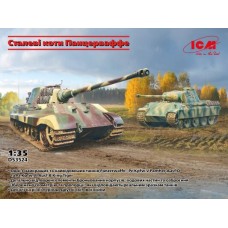 Збірна модель 1:35 Набір "Сталеві коти Панцерваффе" ICM DS3524