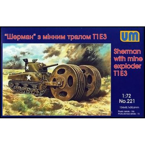 Бронетехніка та артилерія Танк М4А1 з мінним підривником Т1Е3