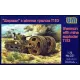 Бронетехніка та артилерія Танк М4А1 з мінним підривником Т1Е3