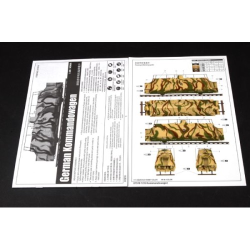 Вагони та поїзди Збірна модель 1:35 Німецький бронований вагон Trumpeter 01510