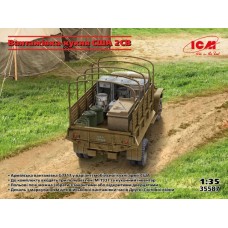 Американский грузовик-кухня, Вторая мировая война