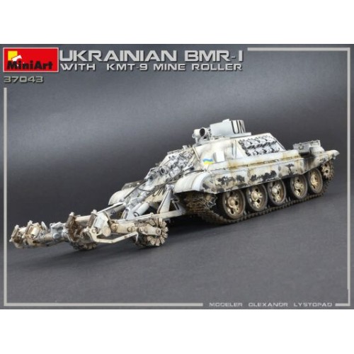 Бронетехника и артиллерия Украинский БМР-1 с КМТ-9