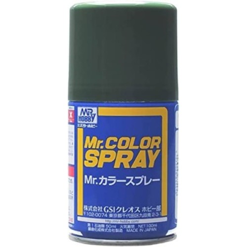 Шахові фігури Аерозольна фарба IJA Green : IJA Зелений Mr.Color Spray (100 ml) S16