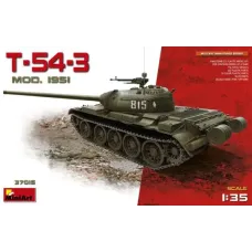 Середній танк T-54-3, 1951 р. 1:35